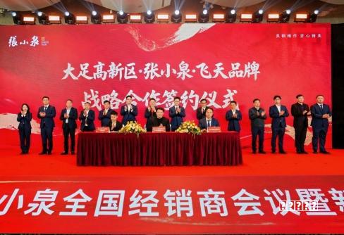 分享五金行业用八工位给袋机，选购要点有